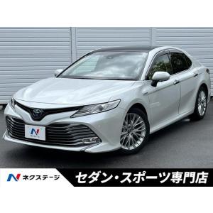 【支払総額3,129,000円】中古車 トヨタ カムリ