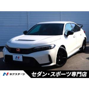 【支払総額6,548,000円】中古車 ホンダ シビックタイプR