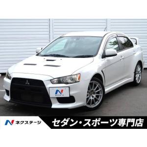 【支払総額2,694,000円】中古車 三菱 ランサーエボリューション