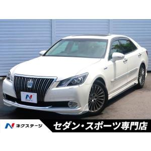 【支払総額2,599,000円】中古車 トヨタ クラウンマジェスタ