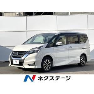 【支払総額1,999,000円】中古車 日産 セレナ