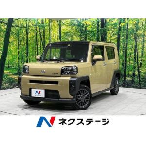 【支払総額1,276,000円】中古車 ダイハツ タフト｜kurumaerabi