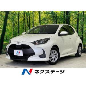 【支払総額1,459,000円】中古車 トヨタ ヤリス｜kurumaerabi