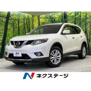 【支払総額1,329,000円】中古車 日産 エクストレイル