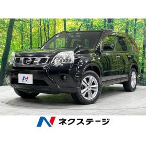 【支払総額699,000円】中古車 日産 エクストレイル｜kurumaerabi