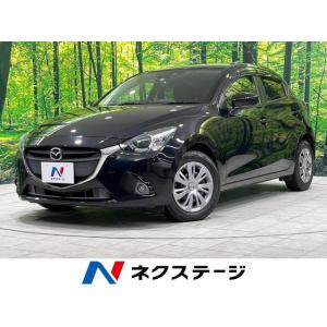 【支払総額699,000円】中古車 マツダ デミオ｜kurumaerabi