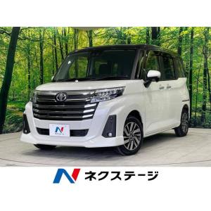 【支払総額1,899,000円】中古車 トヨタ ルーミー｜kurumaerabi