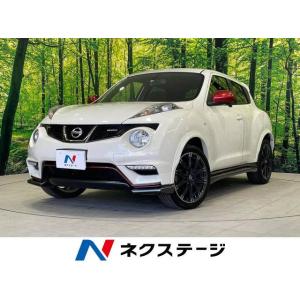 【支払総額849,000円】中古車 日産 ジューク ニスモ