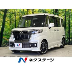 【支払総額1,499,000円】中古車 マツダ フレアワゴン