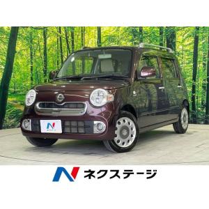 【支払総額999,000円】中古車 ダイハツ ミラココア｜kurumaerabi