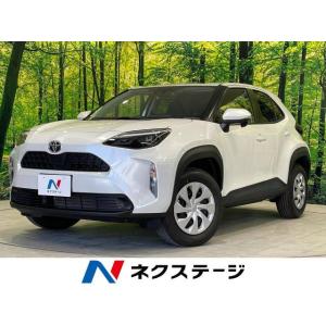 【支払総額2,099,000円】中古車 トヨタ ヤリスクロス｜kurumaerabi