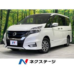 【支払総額2,579,000円】中古車 日産 セレナ