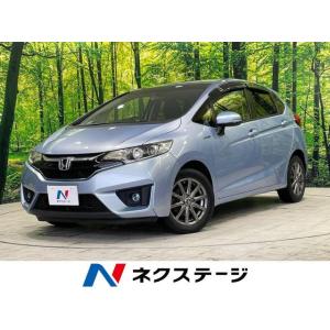 【支払総額799,000円】中古車 ホンダ フィット｜kurumaerabi