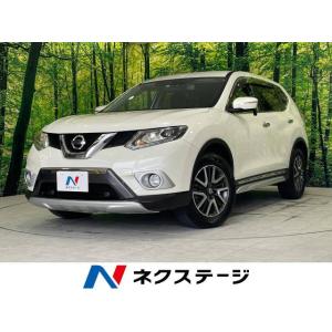 【支払総額1,049,000円】中古車 日産 エクストレイル｜kurumaerabi