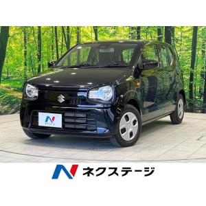 【支払総額899,000円】中古車 スズキ アルト