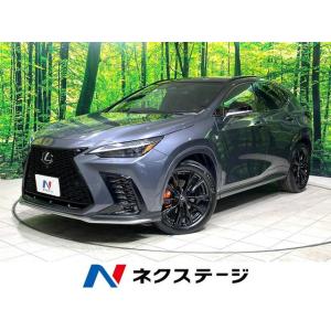 【支払総額6,709,000円】中古車 レクサス NX