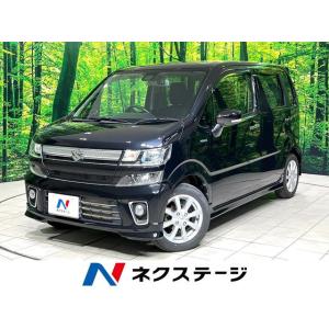 【支払総額1,049,000円】中古車 スズキ ワゴンR
