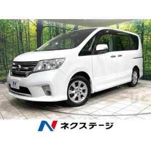 【支払総額699,000円】中古車 日産 セレナ