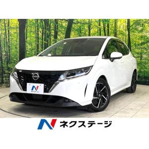 【支払総額2,129,000円】中古車 日産 ノート｜kurumaerabi