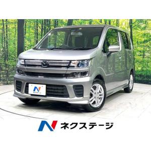 【支払総額699,000円】中古車 マツダ フレア