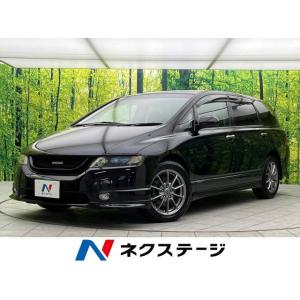 【支払総額399,000円】中古車 ホンダ オデッセイ｜kurumaerabi