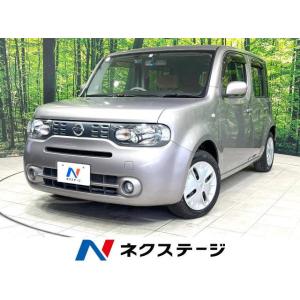 【支払総額379,000円】中古車 日産 キューブ｜kurumaerabi