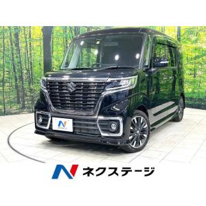 【支払総額1,649,000円】中古車 スズキ スペーシアカスタム｜kurumaerabi