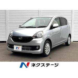 【支払総額555,000円】中古車 ダイハツ ミライース