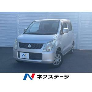 【支払総額399,000円】中古車 スズキ ワゴンR｜kurumaerabi