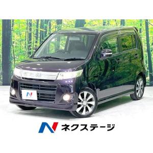 【支払総額329,000円】中古車 スズキ ワゴンRスティングレー