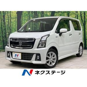 【支払総額1,129,000円】中古車 スズキ ワゴンRスティングレー