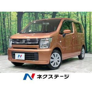 【支払総額829,000円】中古車 スズキ ワゴンR