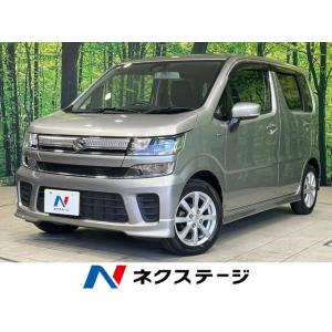 【支払総額659,000円】中古車 スズキ ワゴンR