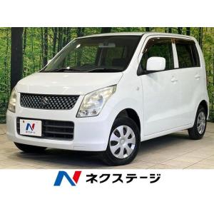 【支払総額629,000円】中古車 スズキ ワゴンR