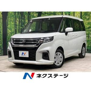 【支払総額1,699,000円】中古車 スズキ ソリオ｜kurumaerabi