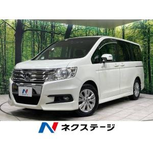 【支払総額799,000円】中古車 ホンダ ステップワゴン