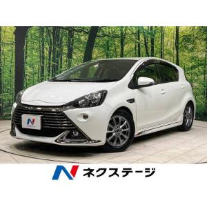 【支払総額1,299,000円】中古車 トヨタ アクア