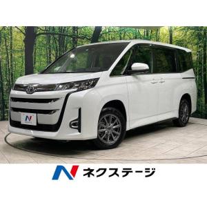 【支払総額3,699,000円】中古車 トヨタ ノア