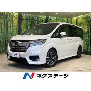 【支払総額1,859,000円】中古車 ホンダ ステップワゴン