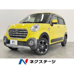 【支払総額1,199,000円】中古車 ダイハツ キャスト