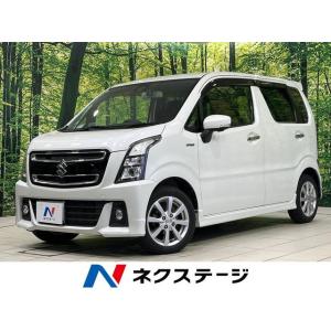【支払総額979,000円】中古車 スズキ ワゴンRスティングレー