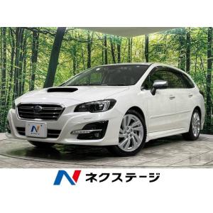 【支払総額1,499,000円】中古車 スバル レヴォーグ｜kurumaerabi