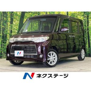 【支払総額429,000円】中古車 ダイハツ タントカスタム