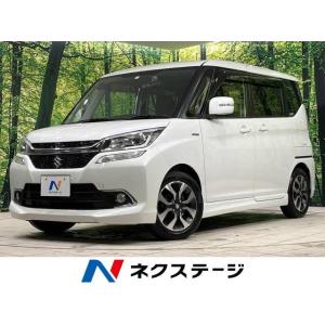 【支払総額899,000円】中古車 スズキ ソリオバンディット｜kurumaerabi