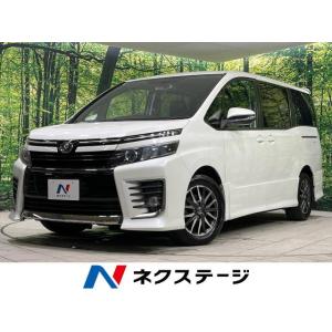 【支払総額1,799,000円】中古車 トヨタ ヴォクシー