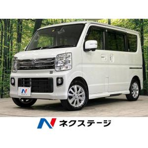 【支払総額1,249,000円】中古車 スズキ エブリイワゴン 標準ルーフ｜kurumaerabi