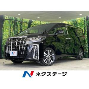 【支払総額5,479,000円】中古車 トヨタ アルファード