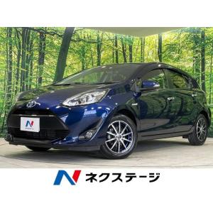 【支払総額1,499,000円】中古車 トヨタ アクア