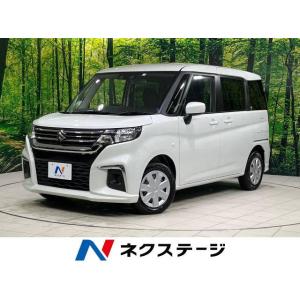 【支払総額1,659,000円】中古車 スズキ ソリオ