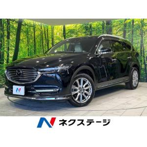 【支払総額2,999,000円】中古車 マツダ CX-8